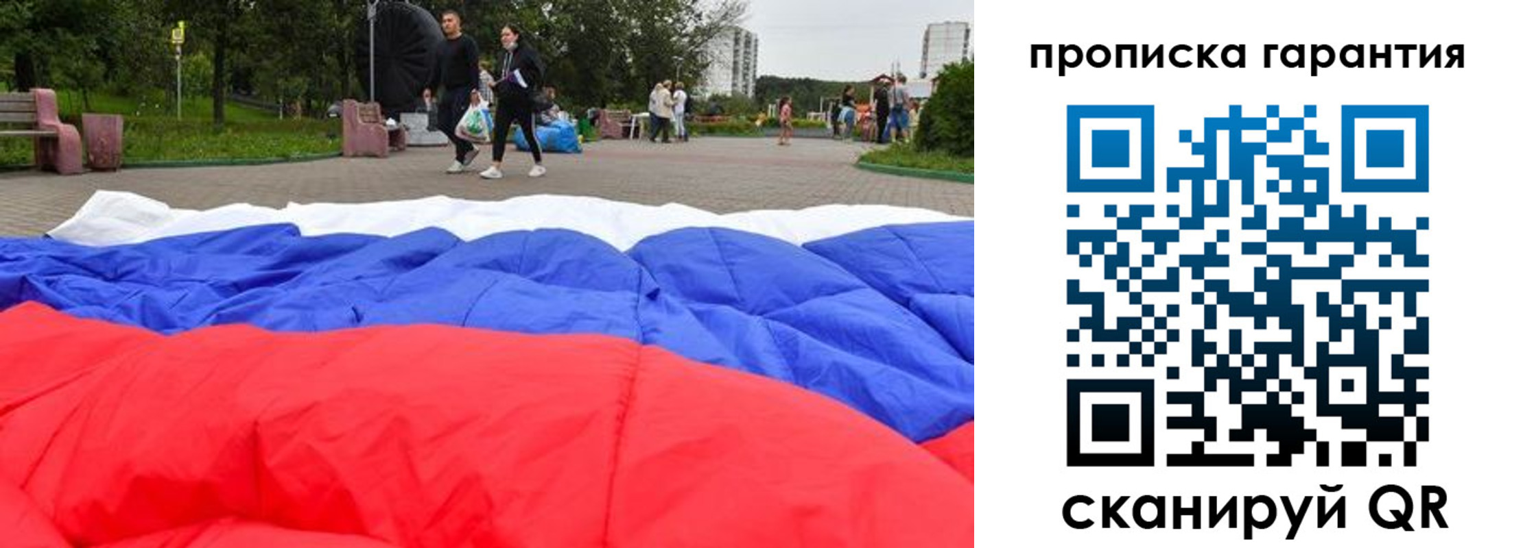 форма 3 в Баймаке